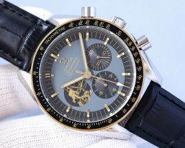 Picture for category Omega Watches Men Speedmaster Professional